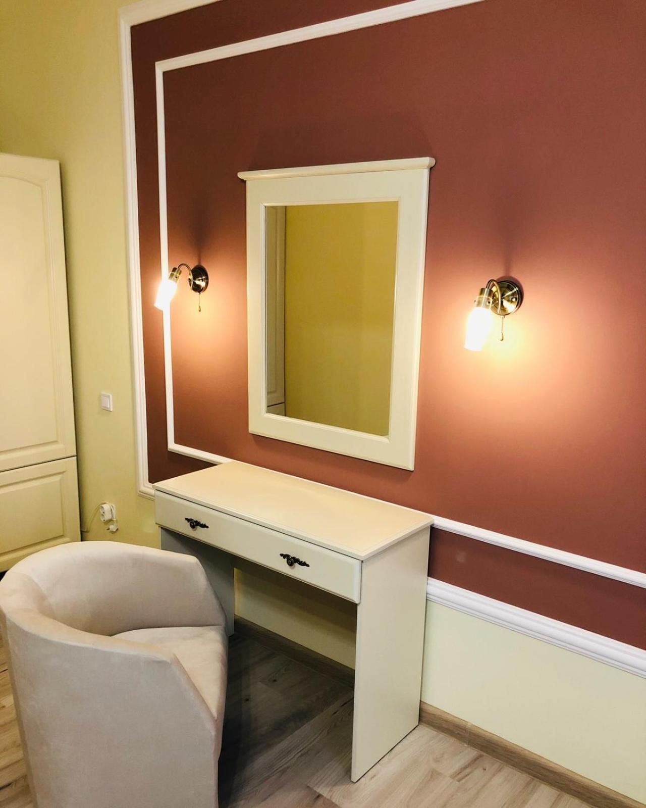 Royal Rest Apartment Bilokrynychchya Luaran gambar
